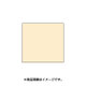 スタンプ用インク artnic アートニックS ビスク AS-182