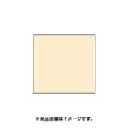 スタンプ用インク artnic アートニックS ビスク AS-182