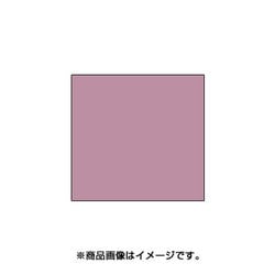スタンプ用インク artnic アートニックS ミスティモーブ AS-184