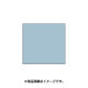 スタンプ用インク artnic アートニックS ポーラーブルー AS-185