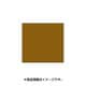 スタンプ用インク artnic アートニックS ゴールデングリッツ AS-191