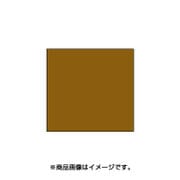 スタンプ用インク artnic アートニックS ゴールデングリッツ AS-191