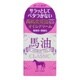 ピュアヴァージン [馬油 オイルクリームB 70g]