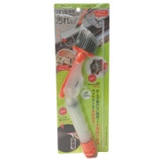 汚れスッキリ!ジェット水圧ブラシ オレンジ
