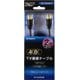 4K8K対応 TV接続ケーブル ストレート型プラグ-ストレート型プラグ 2m SCT2SSW-P