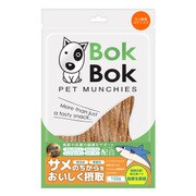 ボクボク サメ軟骨スティック 150g [犬用おやつ]