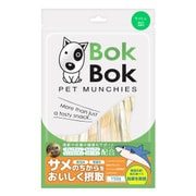 ボクボク サメヒレ 150g [犬用おやつ]