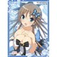 Vol.029 [ねくねっとガールズスリーブコレクション ハピメア 有栖]