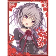Vol.030 [ねくねっとガールズスリーブコレクション ハピメア 舞亜]