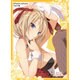 Vol.031 [ねくねっとガールズスリーブコレクション ハピメア 弥生]