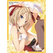Vol.031 [ねくねっとガールズスリーブコレクション ハピメア 弥生]