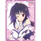 Vol.032 [ねくねっとガールズスリーブコレクション ハピメア 咲]