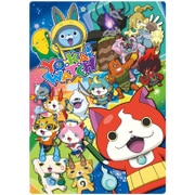 下敷き 妖怪ウォッチ A4サイズ [キャラクターグッズ]