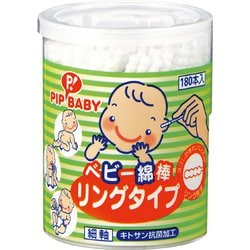 ベビー綿棒 細軸 リングタイプ 180本入 本体