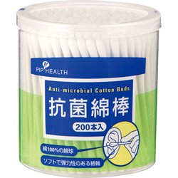 抗菌綿棒 200本入 H181