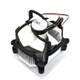 Intel 専用静音CPUクーラー Alpine 11 R2/A ZAC-Alpine11R2/A