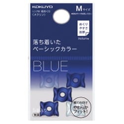 リング型紙めくり <メクリン> Mサイズ ネイビー3個/クリア2個 メク-21DB