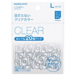 リング型紙めくり <メクリン> Lサイズ クリア20個入 メク-522T