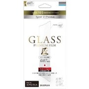 LP-XPZ5PFGSC [Xperia Z5 Premium SO-03H GLASS PREMIUM FILM 匠 超極薄 0.07mm]