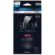 Nexus 5X GLASS PREMIUM FILM ブルーライトカット 0.33mm LP-NEX5XFGBC