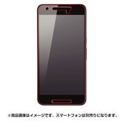 Google Nexus 6P 反射防止 防指紋 RT-NX6PF/B1