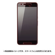 Google Nexus 6P 5H耐衝撃 ブルーライト 光沢 防指紋アクリルコート RT-NX6PFT/S1