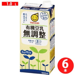 有機豆乳 無調整 1L [6本]