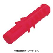 ZC525 [ゼットプラグ カップ入り]