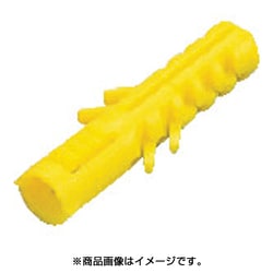 ゼットプラグ カップ入り ZC630