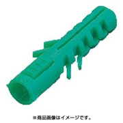 ZC735 [ゼットプラグ カップ入り]