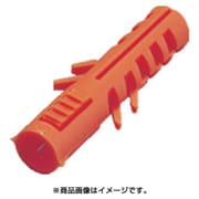 ZC1050 [ゼットプラグ カップ入り]