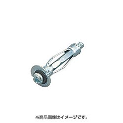 ボードプラグ ビスタイプ A645