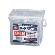 AP416 [ボードアンカーお徳用]