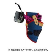 MDP91 [タフロンホルスター 右用]