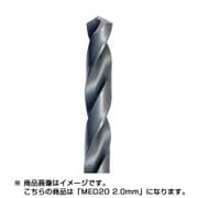 ストレートドリルEX 2.0mm MED20