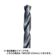 ストレートドリルEX 9.5mm MED95