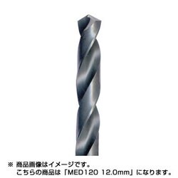ストレートドリルEX 12.0mm MED120