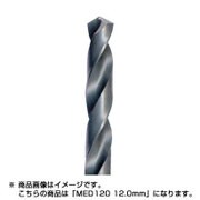 ストレートドリルEX 12.0mm MED120