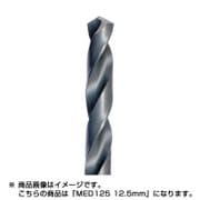 ストレートドリルEX 12.5mm MED125