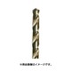 コバルトドリル 8.5mm MCD85
