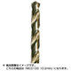 コバルトドリル 10.0mm MCD100
