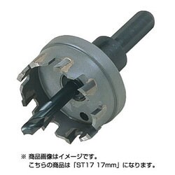 ST型超硬ホールソー 17mm ST17