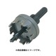 ST型超硬ホールソー 37mm ST37