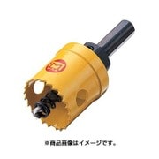 BL型バイメタルホールソー 58mm BL58