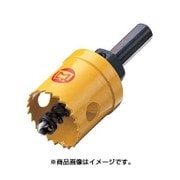 BL型バイメタルホールソー 63mm BL63