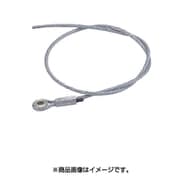 LW-5 [ロードワイヤー 5型用]