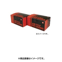 ヨドバシ.com - MARVEL MARVEL MA-100MS [ASプラグ 4M 70本入