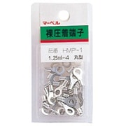 HMP-1 [裸圧着端子 ミニパック 1.25-4 丸型 30本入]