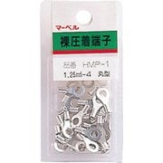 HMP-2 [裸圧着端子 ミニパック 2.0-4 丸型 30本入]