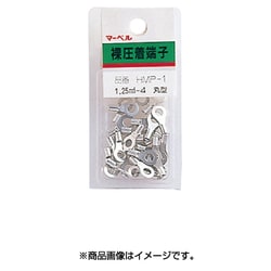HMP-5 [裸圧着端子 ミニパック 5.5-5 丸型 10本入]